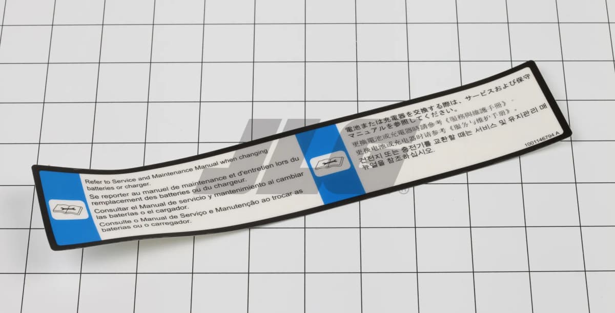 DECAL,SEE MANUAL