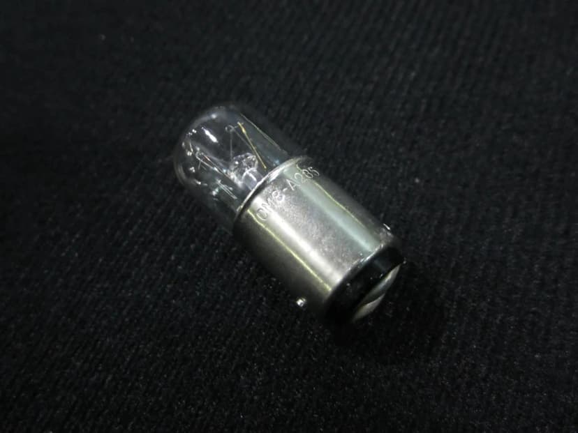 LAMP, 48V