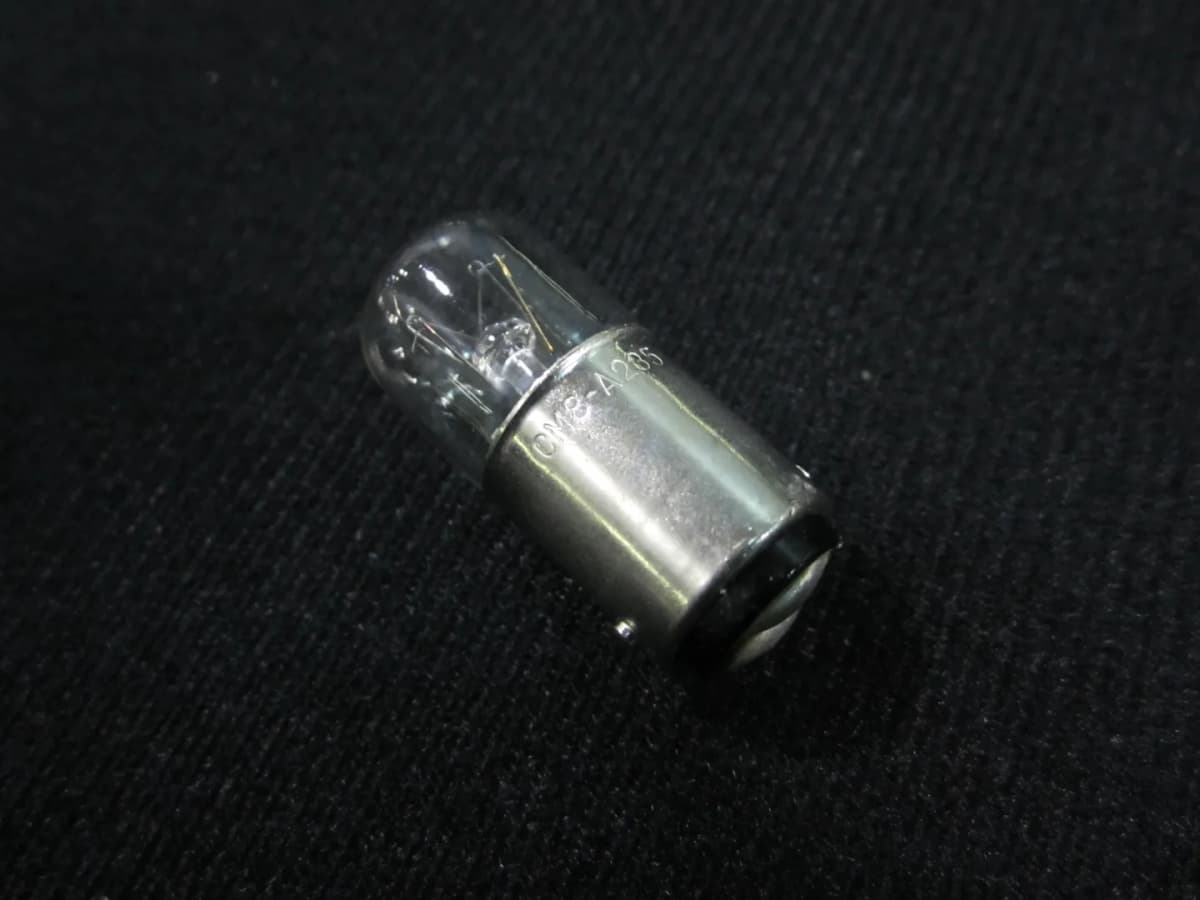 LAMP, 48V